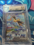 Pokemon: BGS 9.5 Zapdos ex 151 SIR