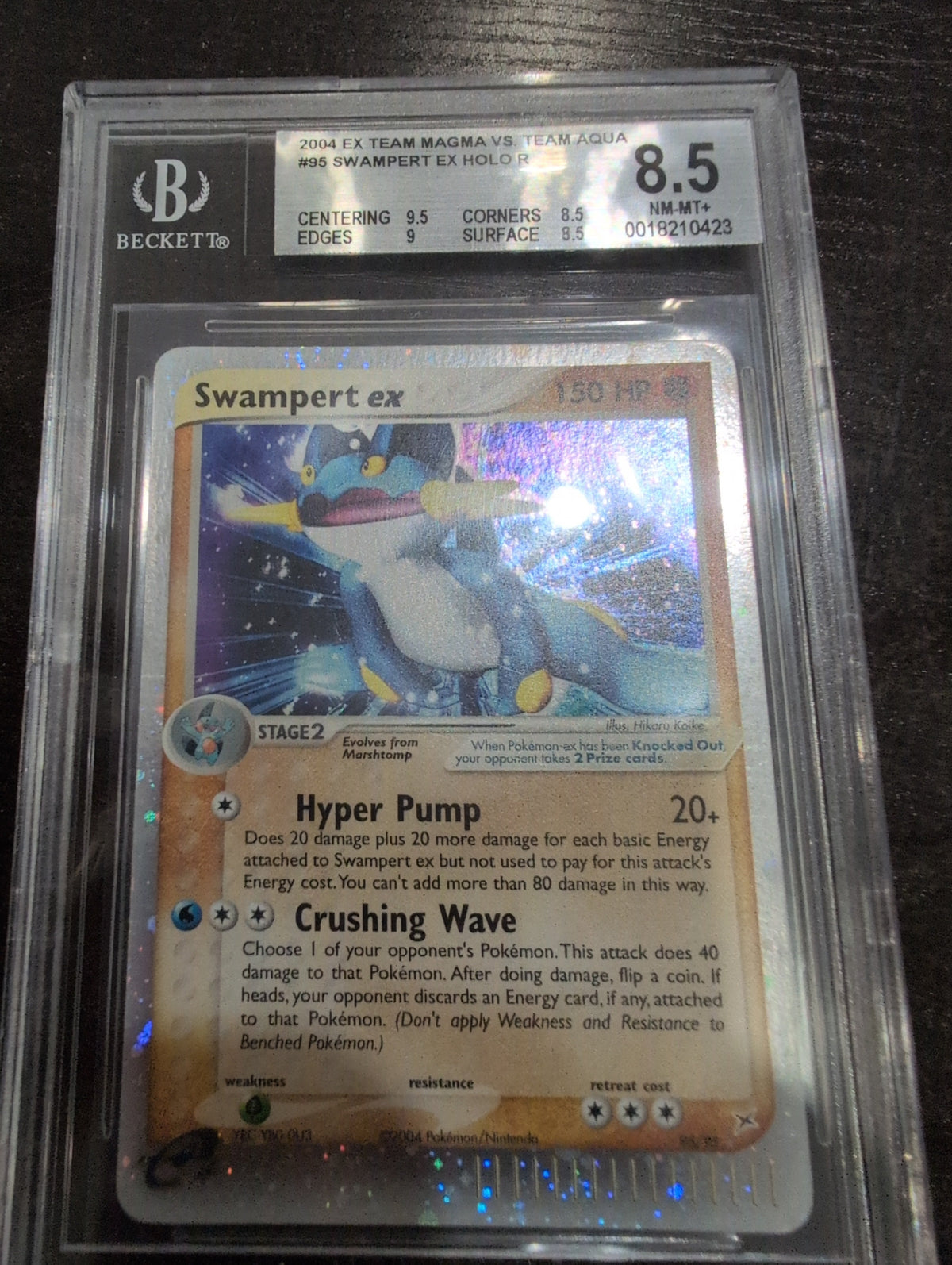 Pokemon: Beckett 8.5 Swampert ex Team Magma vs Team Aqua