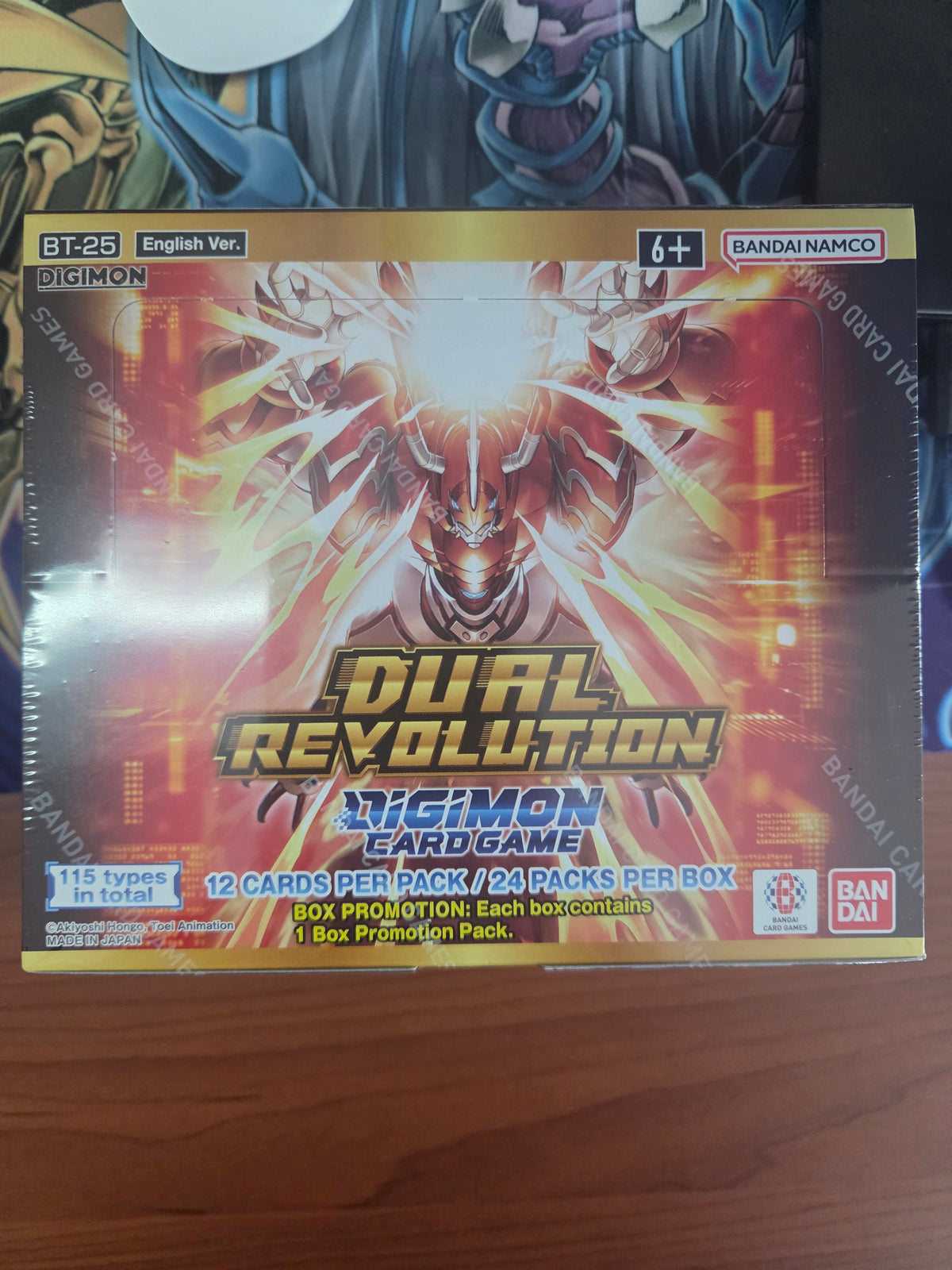 Digimon Card Game - Dual Revolution Booster Box