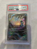 Pokemon: PSA 10 Illustration Rare Palpitoad